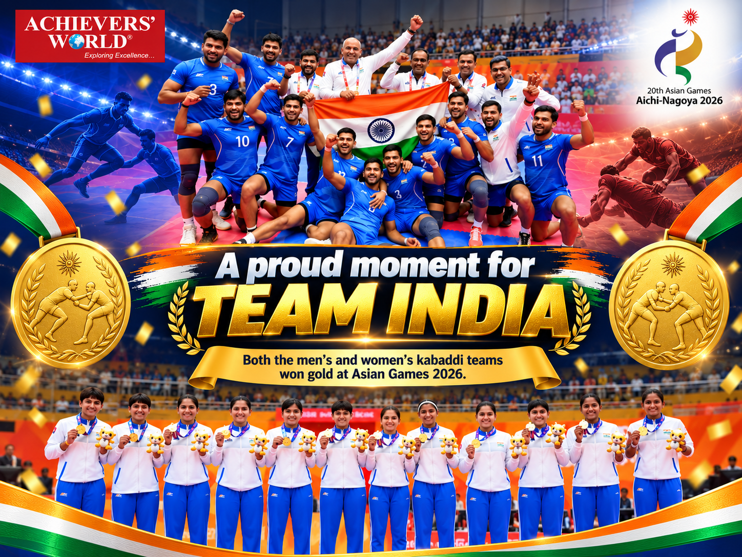 Asian Games