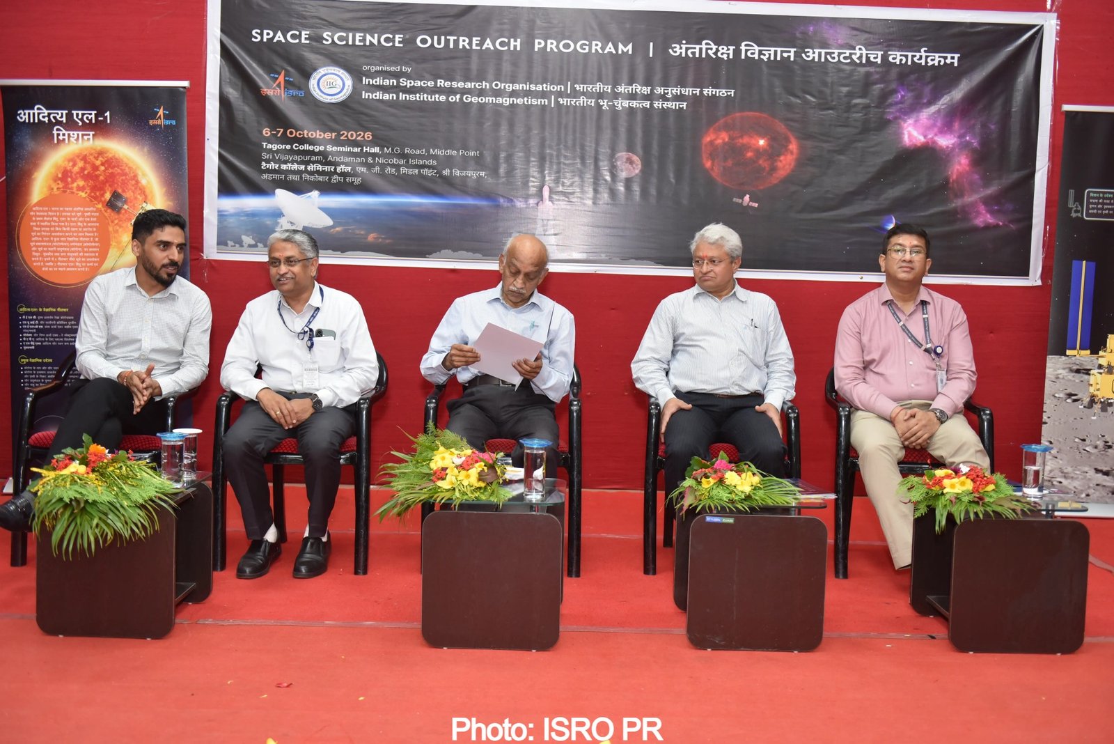 ISRO