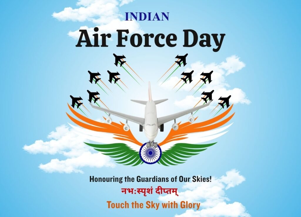 IAF